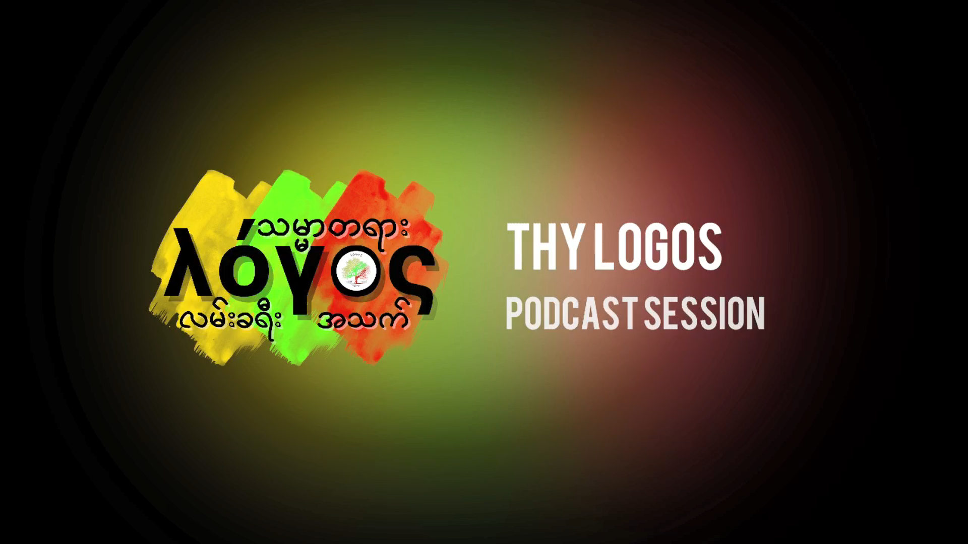 ThyLogosPodCastOverlay