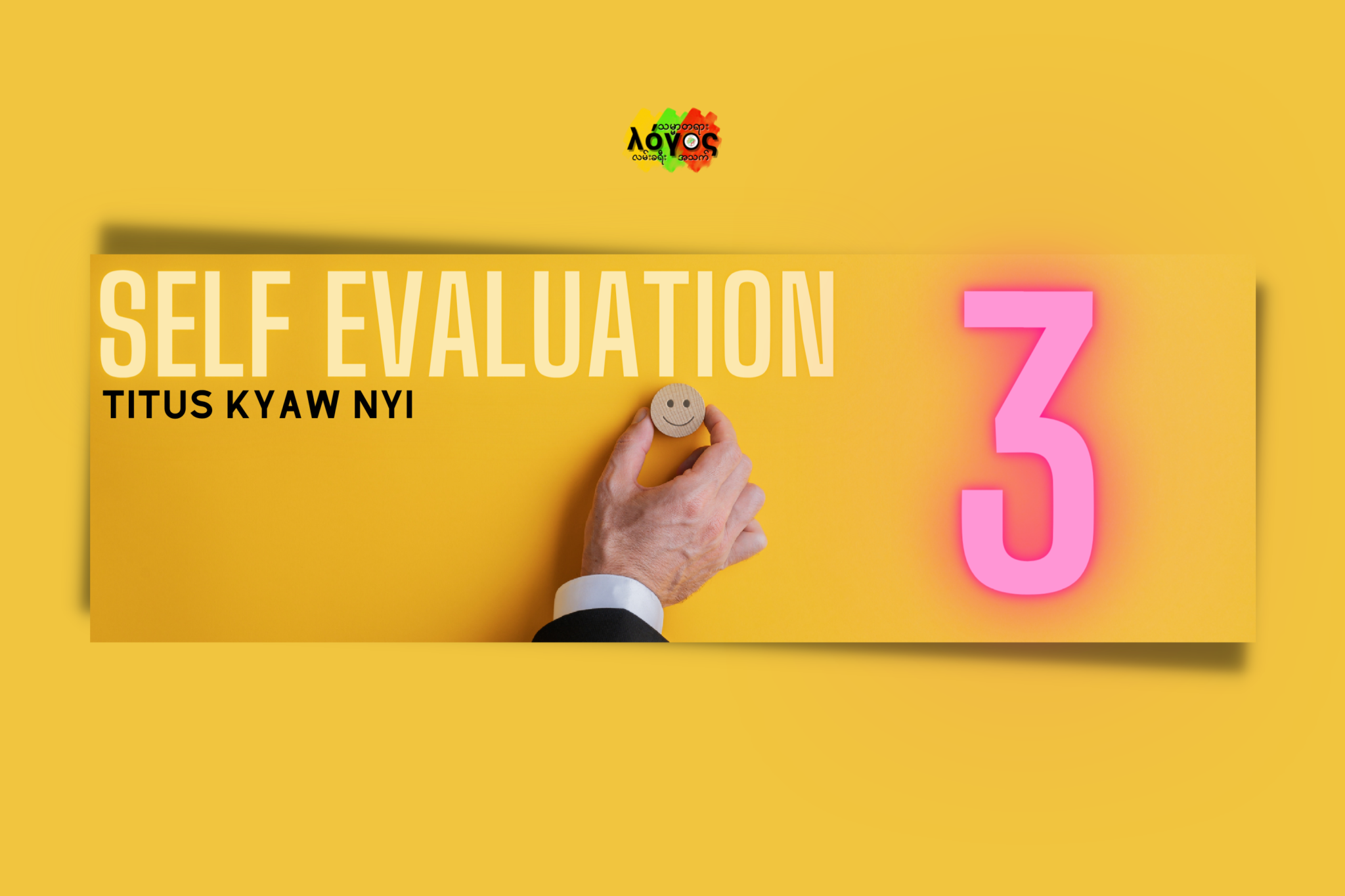 self-evaluation-3